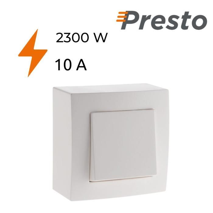 Interruptor completo de dos vías Presto de 10 A para montaje en superficie - Zenitech