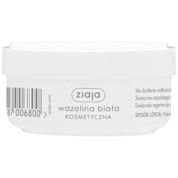 Λευκή καλλυντική βαζελίνη Ziaja 30ml