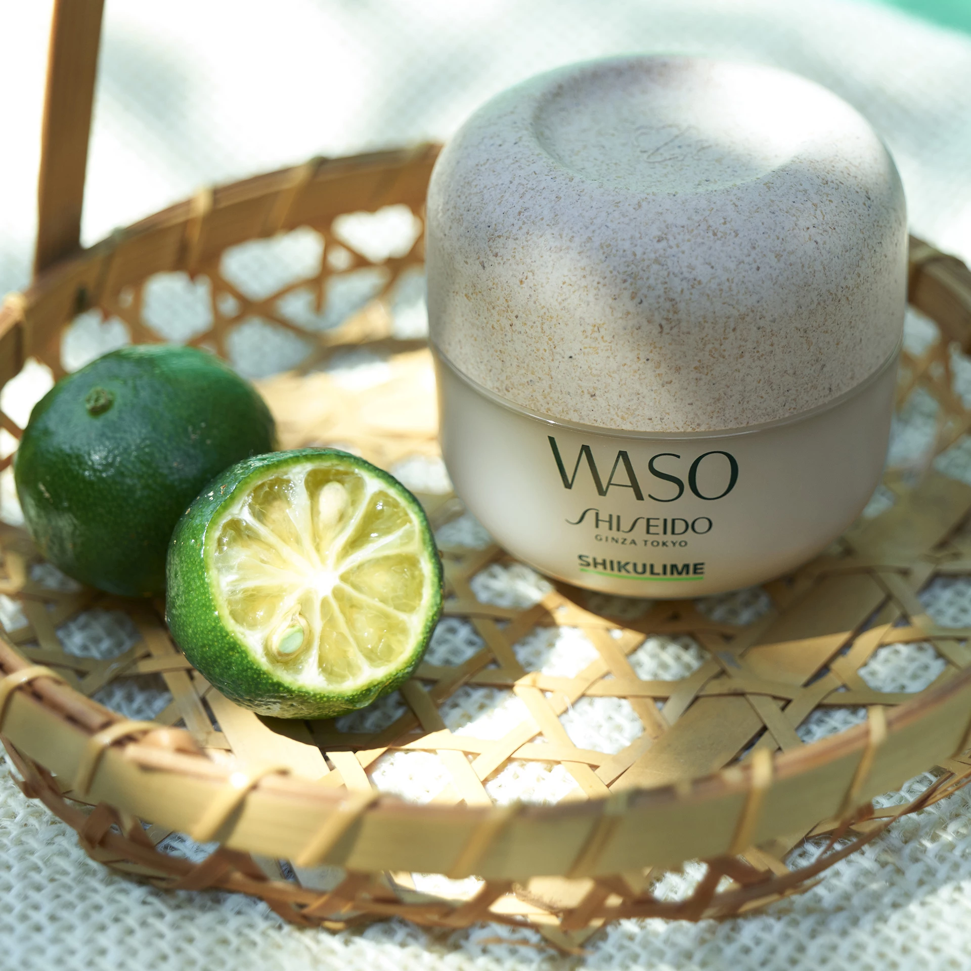 WASO Shikulime Mega Hidratant Moisturizer 50 ml - Shiseido