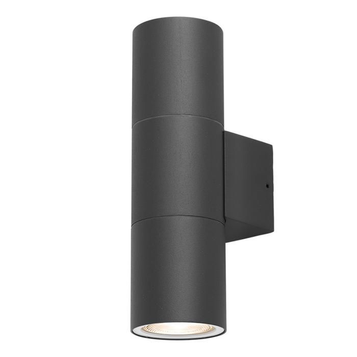 Applique extérieure RITA-S Gris 2x35W GU10 IP44