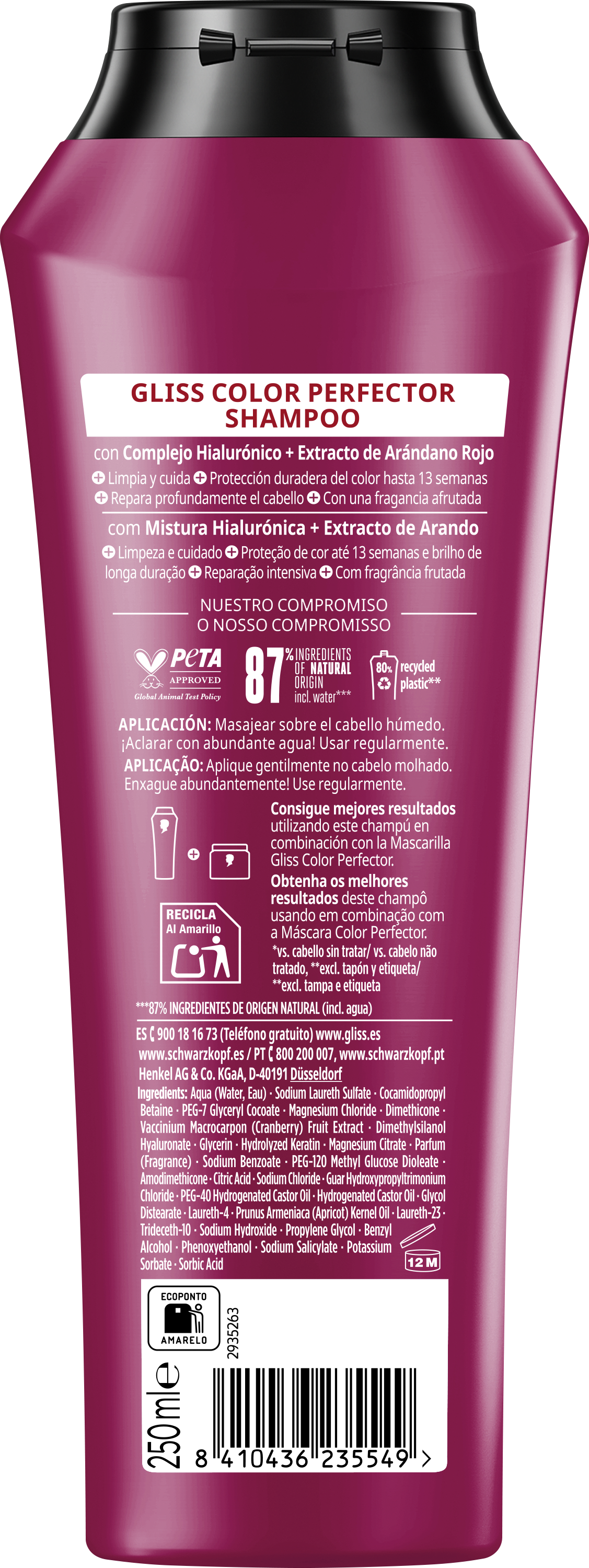 Ultimate Color Shampoo Шампони