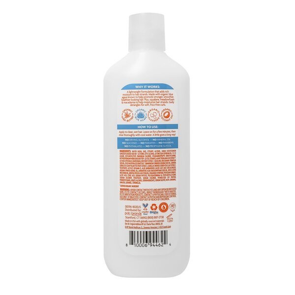 CANTU SHEA BUTTER - Регенератор за глатку и безбрижну кожу<br>400ml