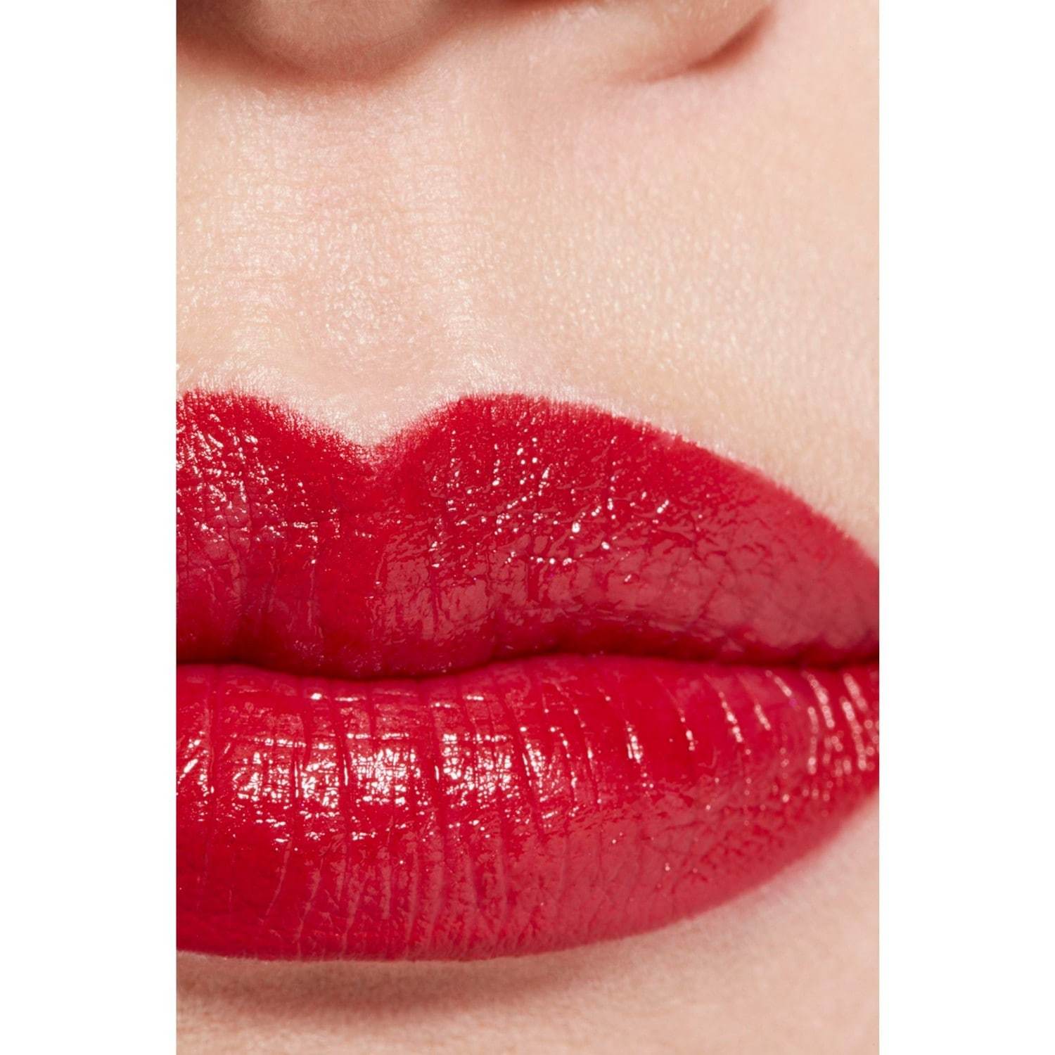 CHANEL šminka ROUGE ALLURE INTENSE - 3,5 g