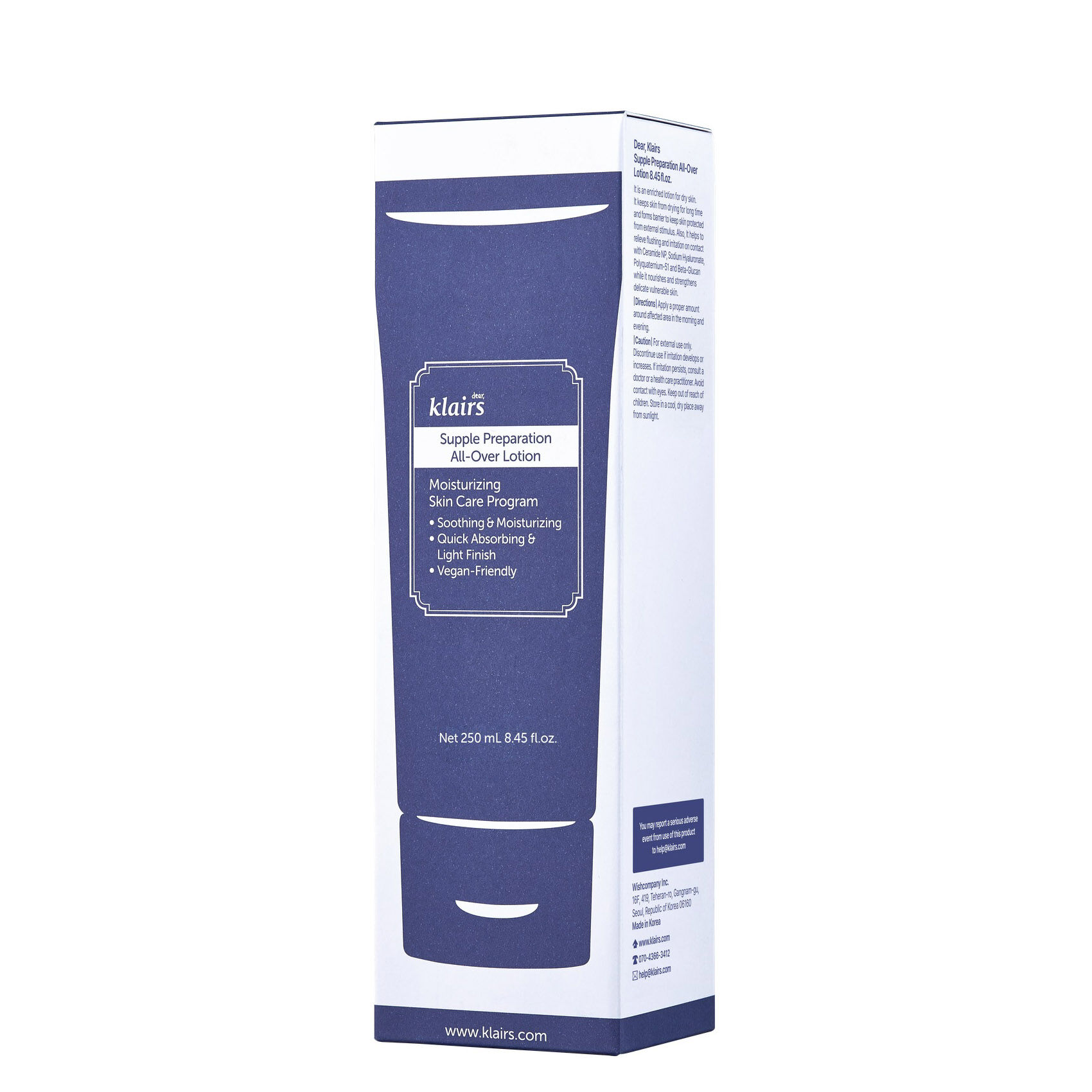 Λοσιόν για όλες τις χρήσεις Dear Klairs Supple Preparation