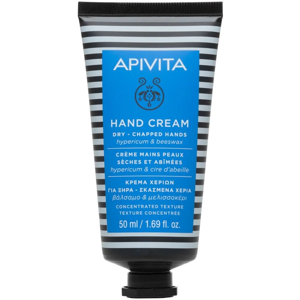 APIVITA Crème mains Apivita au millepertuis 50 ml pour mains sèches et gercées