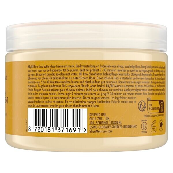 SheaMoisture maska za globinsko nego s surovim karitejevim maslom<br>326 ml