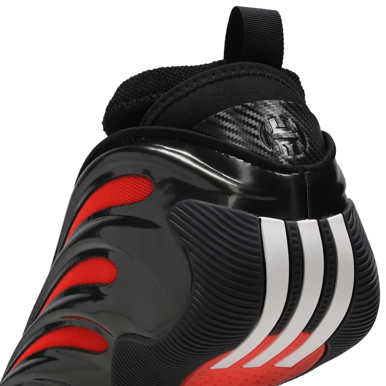 adidas Harden Volume 9