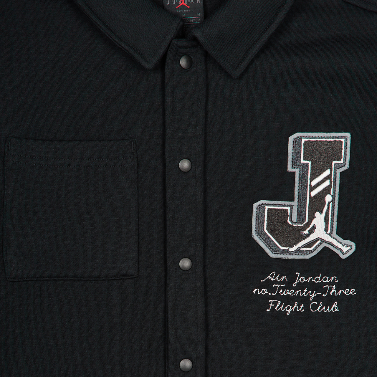 Jordans legendariske hof