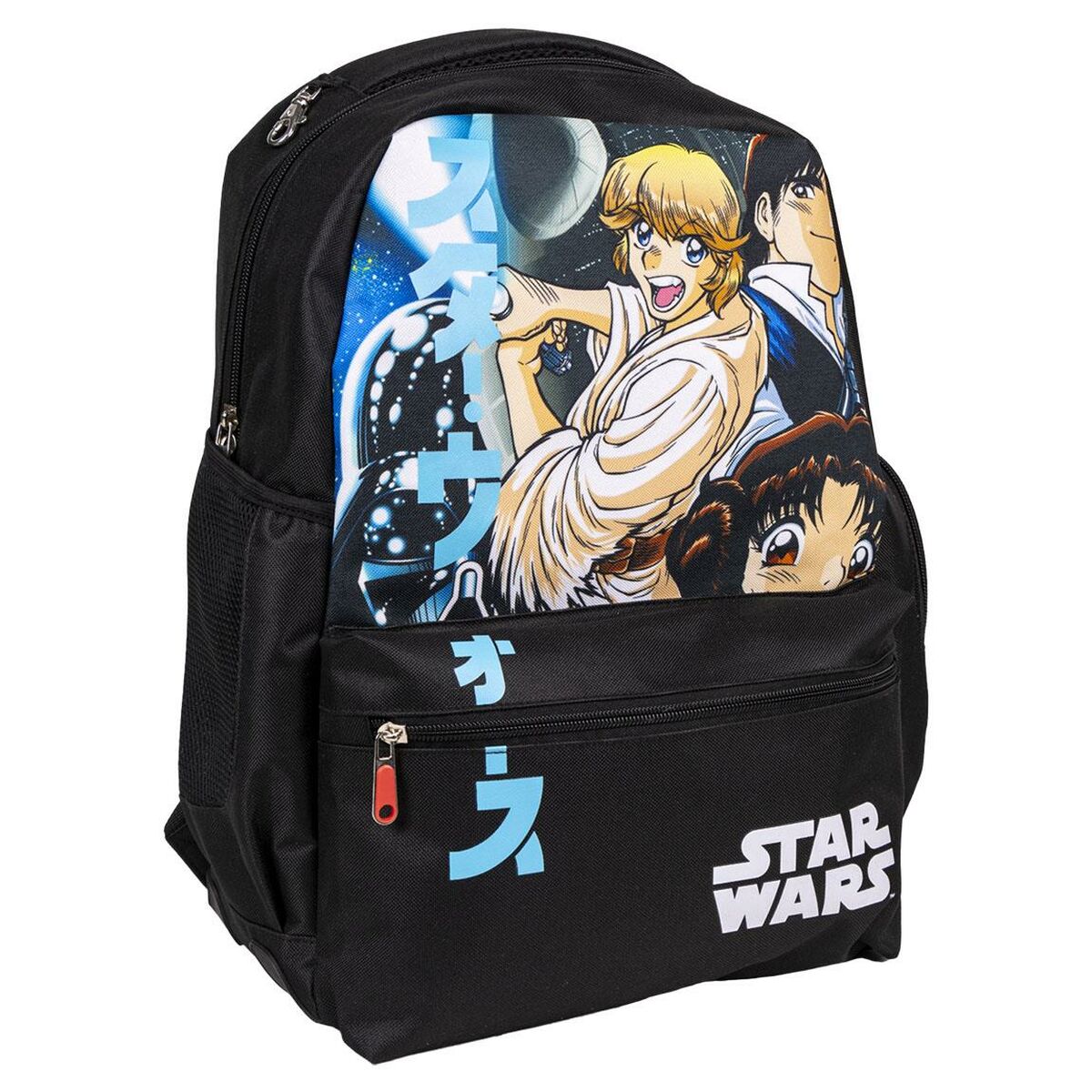 Star Wars Schulrucksack