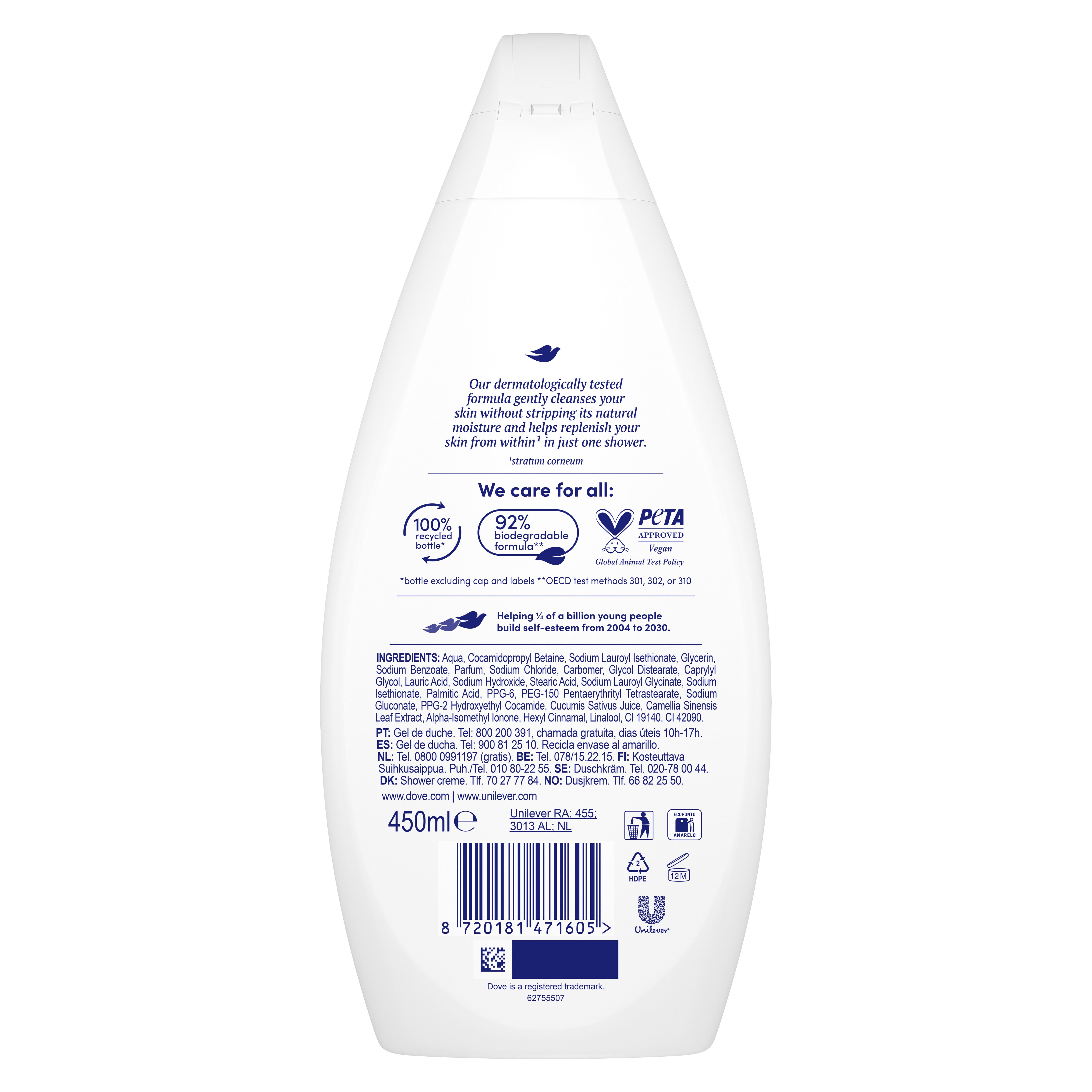 Гел за туширање Fresh Care, нежно чишћење, гелови за купање и сапуни