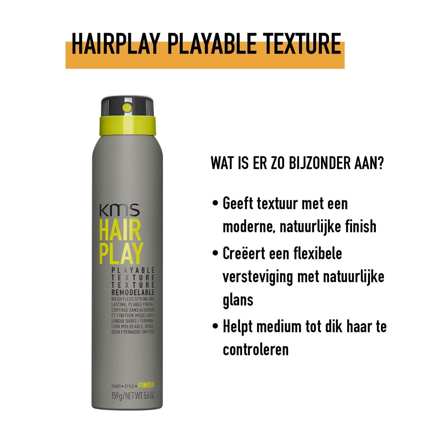 Laque texturisante KMS - 200 ml