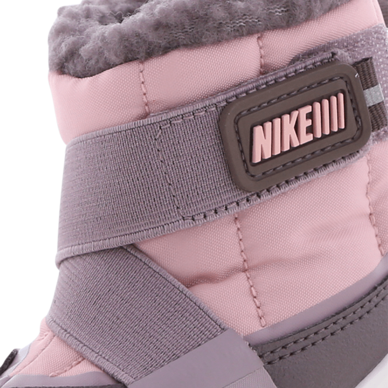 Nike Flex Advance
