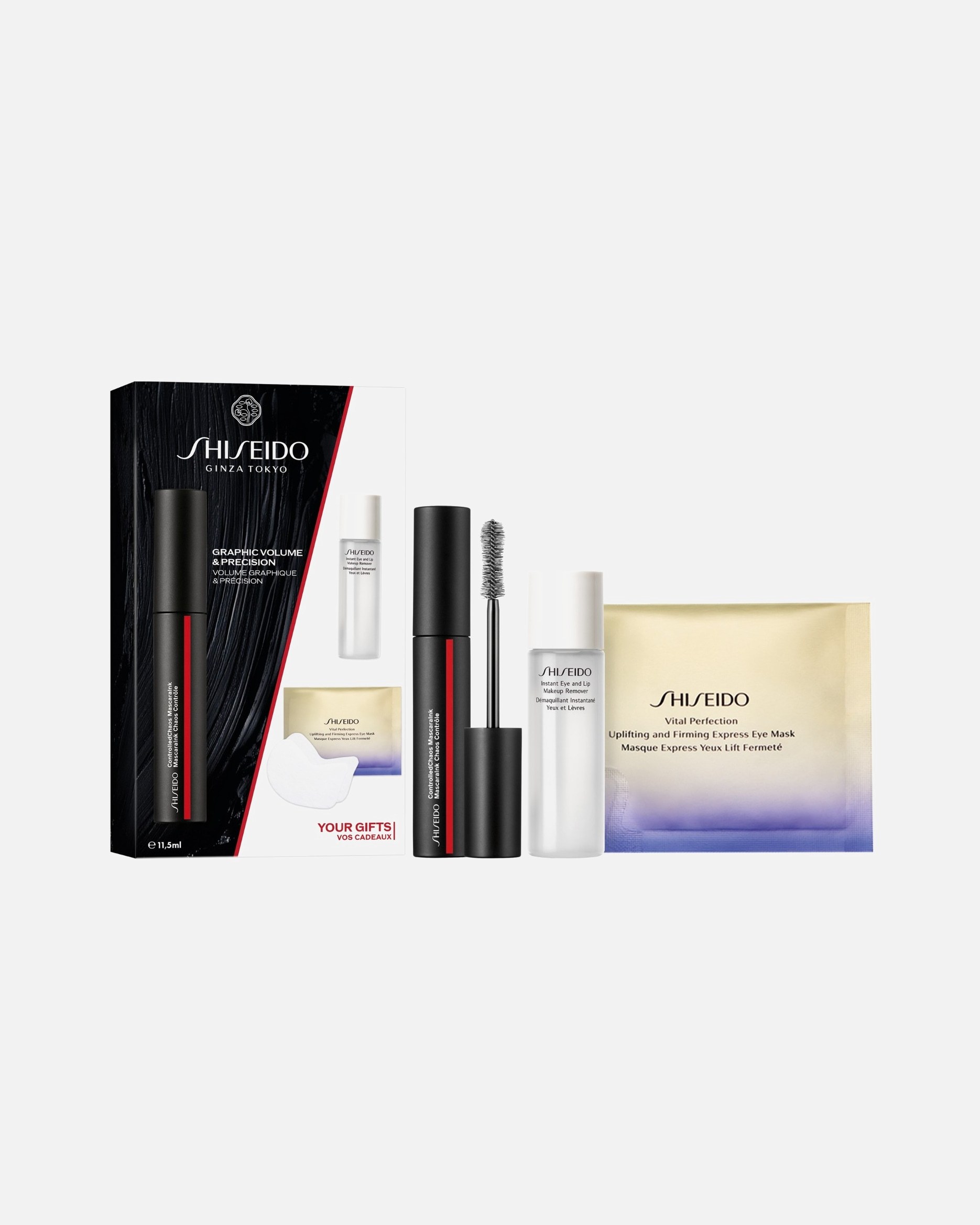 Shiseido set za šminkanje, set maskara - 1 komad