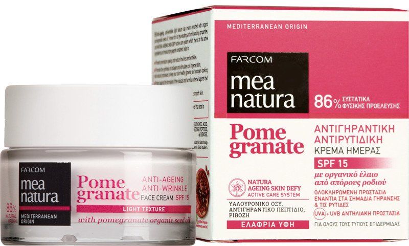 Krema protiv starenja i bora s narom SPF 15 Kreme protiv bora i starenja