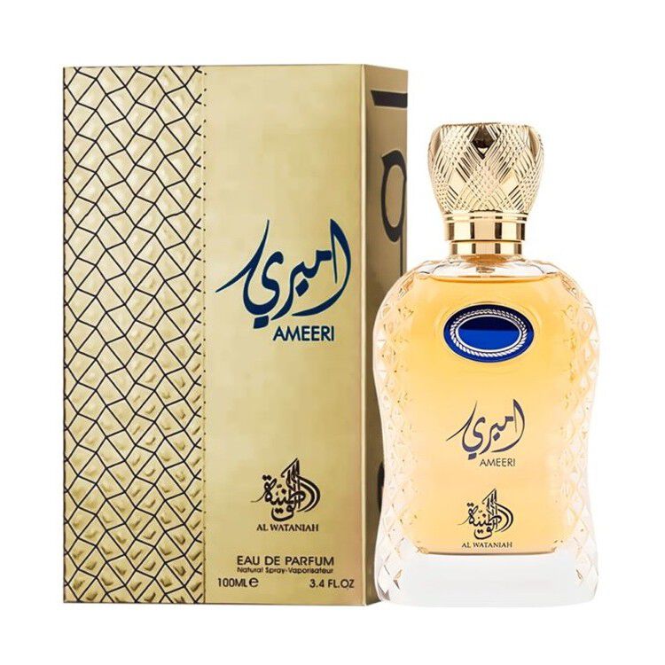 Al Wataniah Ameeri