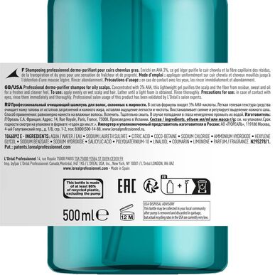 L'Oréal Professionnel Serie Expert Scalp Advanced Anti-Gras Shampoo Rauhoittava Hilsettä Vastustava Shampoo Kuiville Ja Rasvoittuville Hiuksille 500 ml