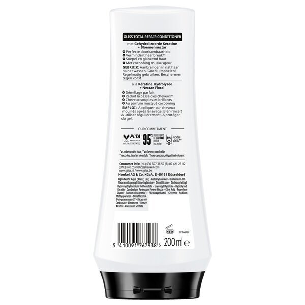 Gliss Total Repair регенератор за регенерацију<br>200ml