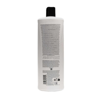 Nioxin Professionals Sjampo Hodebunnshår 3 farget tørt og skadet hår Sjampo Skadet hår Volum 1000 ml 1000 ml