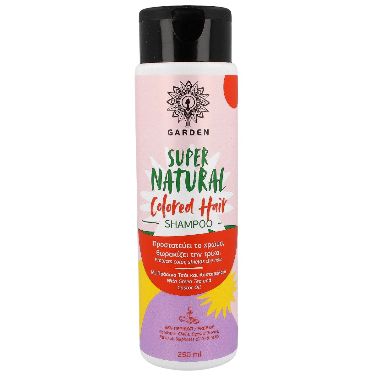 Garden Supernatural Shampoo Farvet Hår