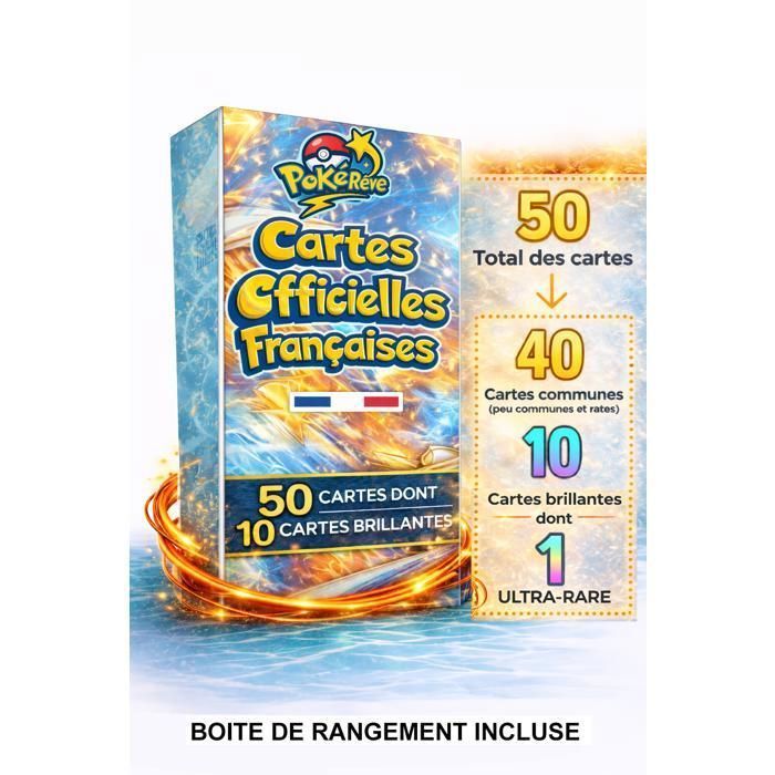 Lot de 50 Cartes Pokémon Françaises Neuves et Officielles - Comprend 10 Cartes Brillantes + 1 Ultra-rare  / sans Double
