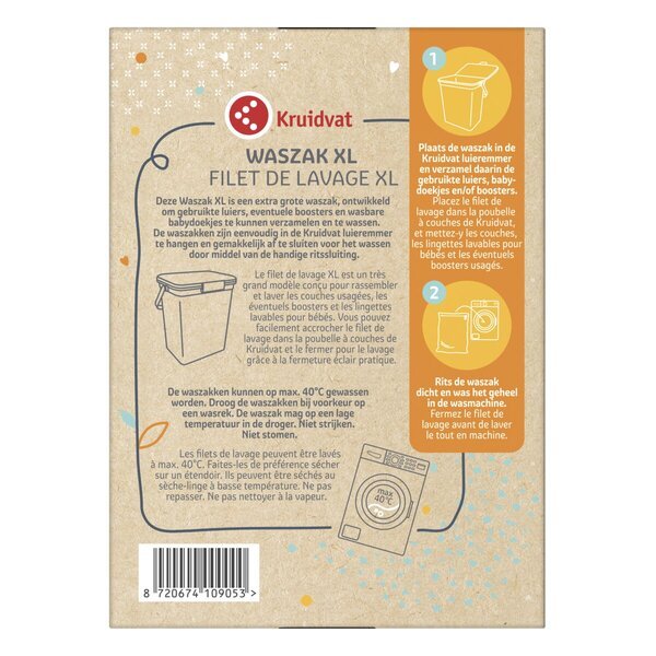 Kruidvat XL кеса за веш за платнене пелене<br>2 комада, 40 цм x 50 цм