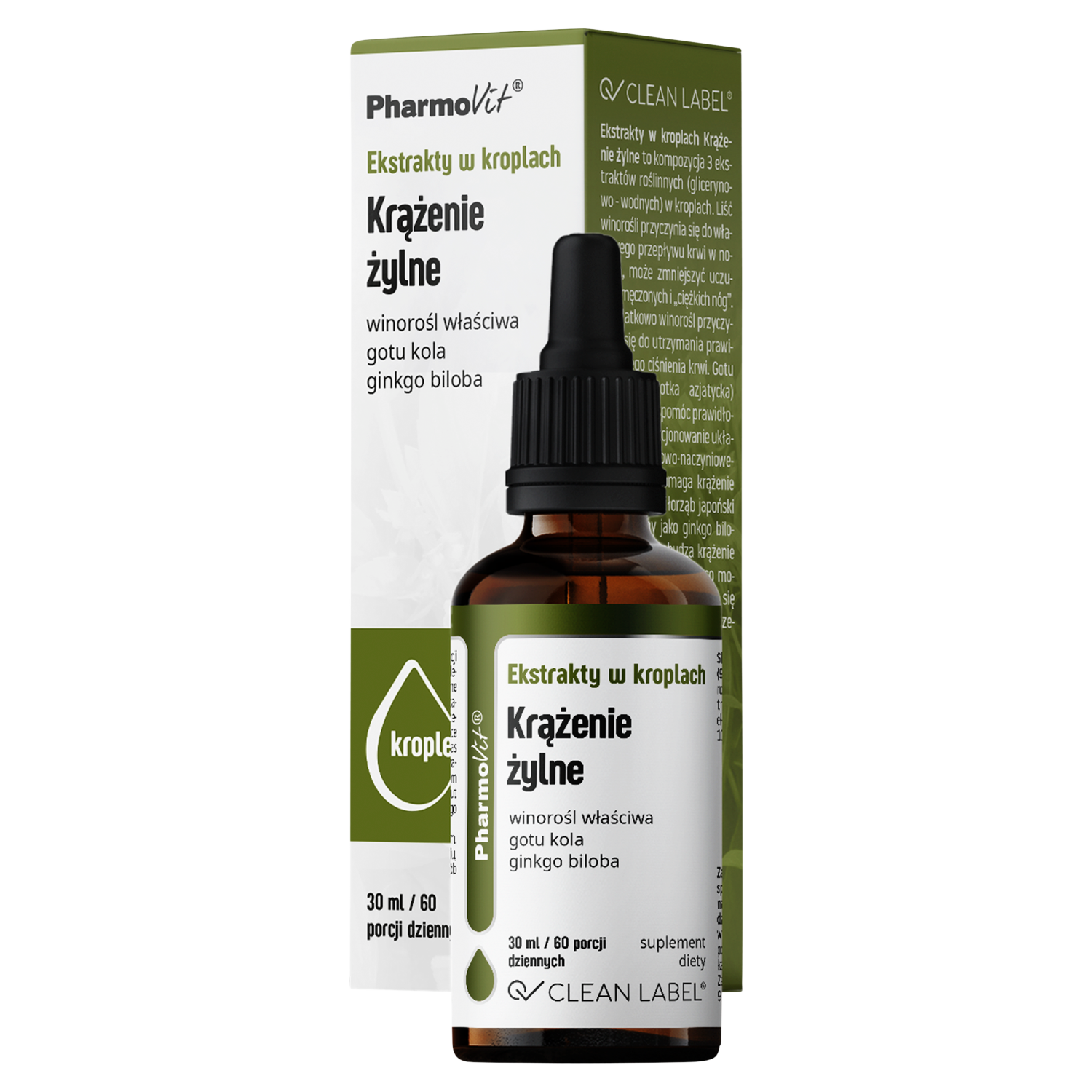 Pharmovit Venska cirkulacija