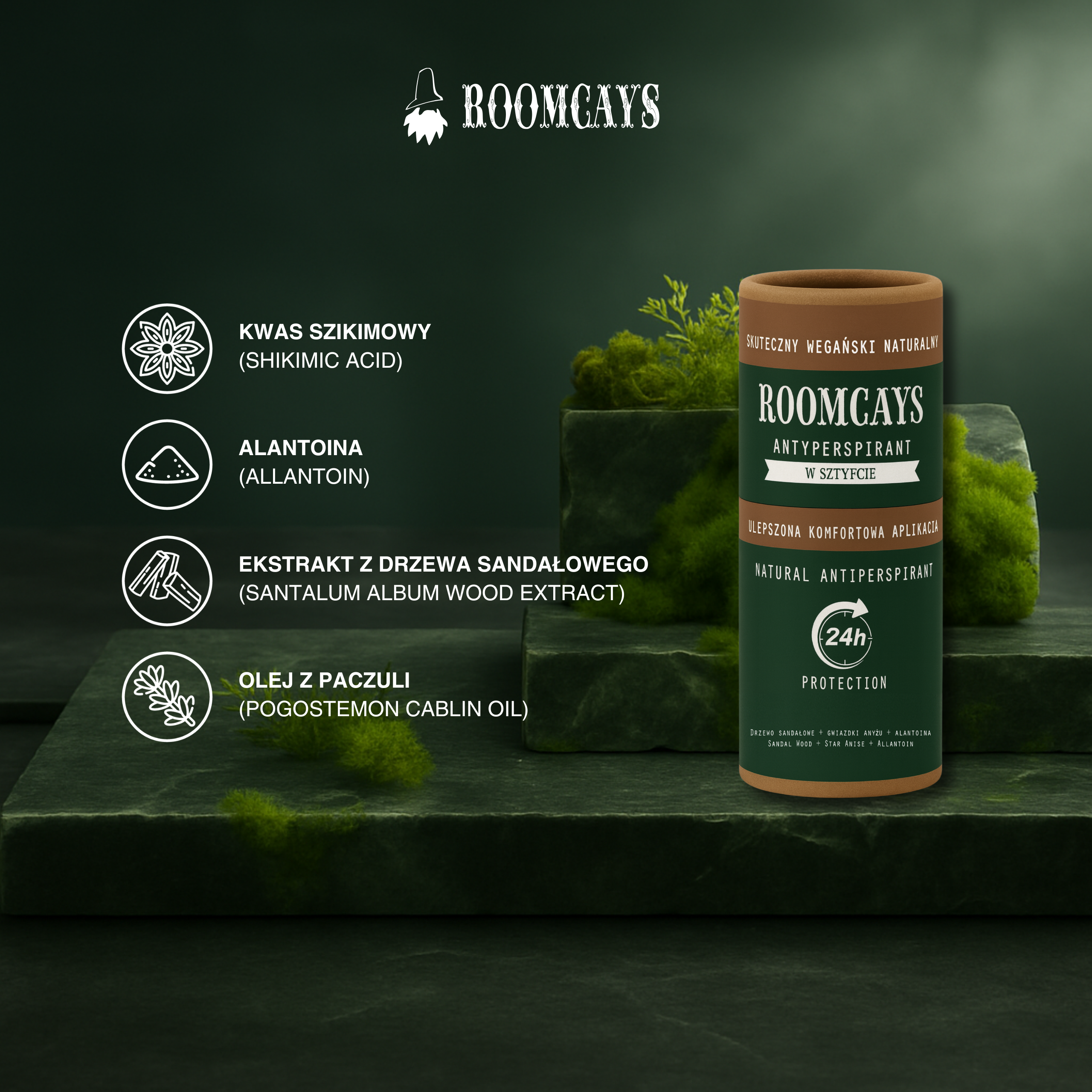 Roomcays