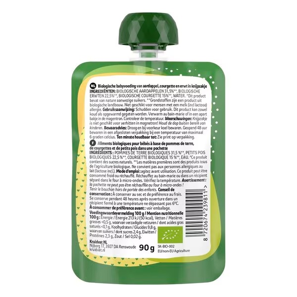 „Kruidvat“ ekologiškos bulvių, žirnelių ir cukinijų sultys, 6+ mėn., spaudžiamos pakuotės, 90 g