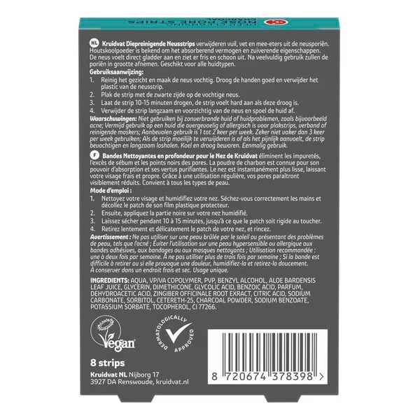 Kruidvat Deep Cleansing Charcoal Neusstrips<br>8 stukai