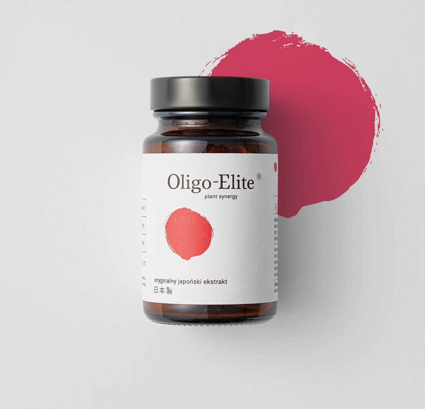 Kogen Oligo Elite