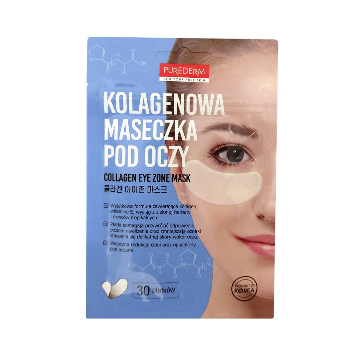 Purederm kollageeni silmänaamio 30 kpl