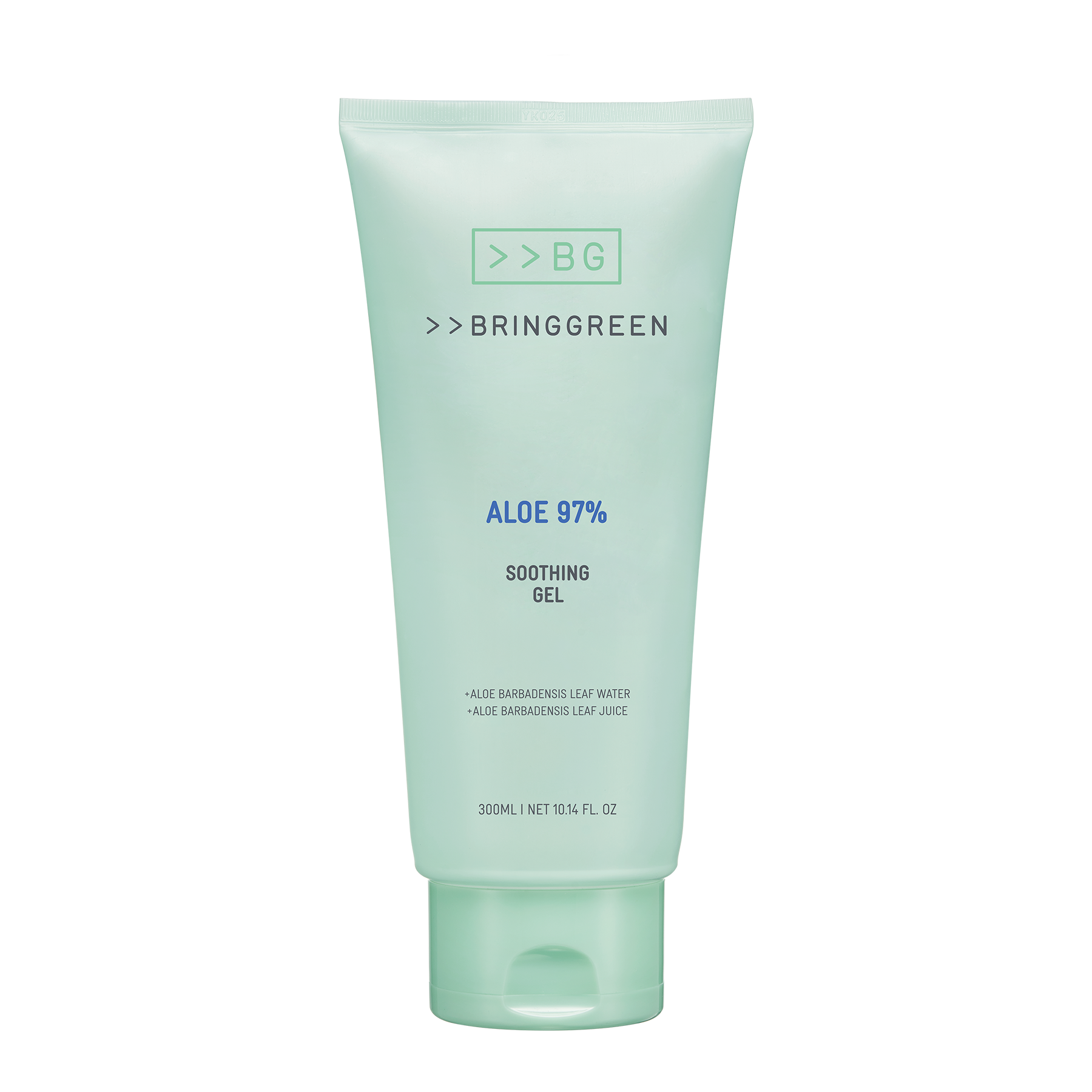 APPORTEZ DE L'ALOE VERTE