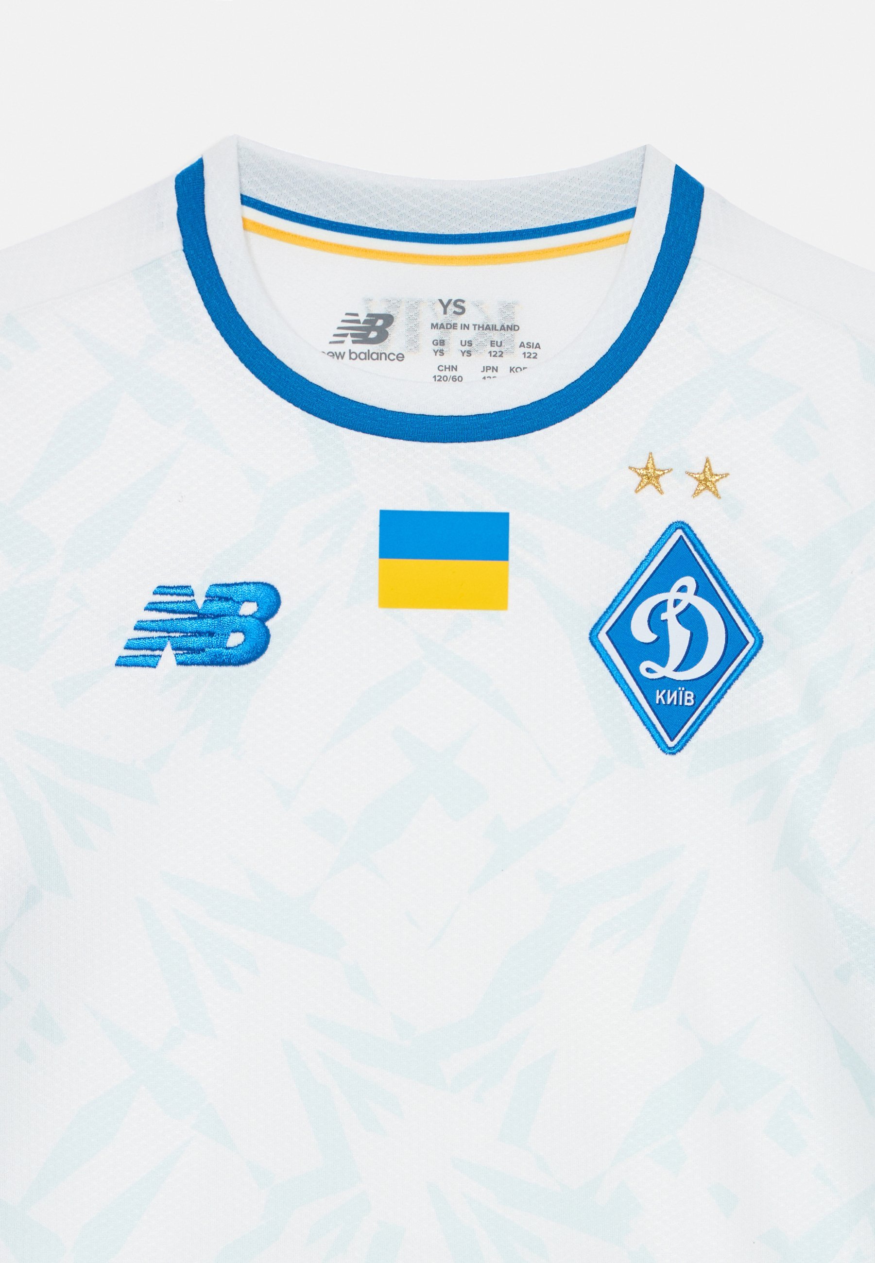 New Balance FC DYNAMO KYIV HOME YOUTH SHORT SLEEVE UNISEX - Clubkleding - wit/blauw