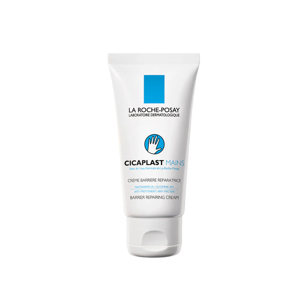 Cicaplast Cicaplast Mani Crema Riparatrice - Trattamento Mani