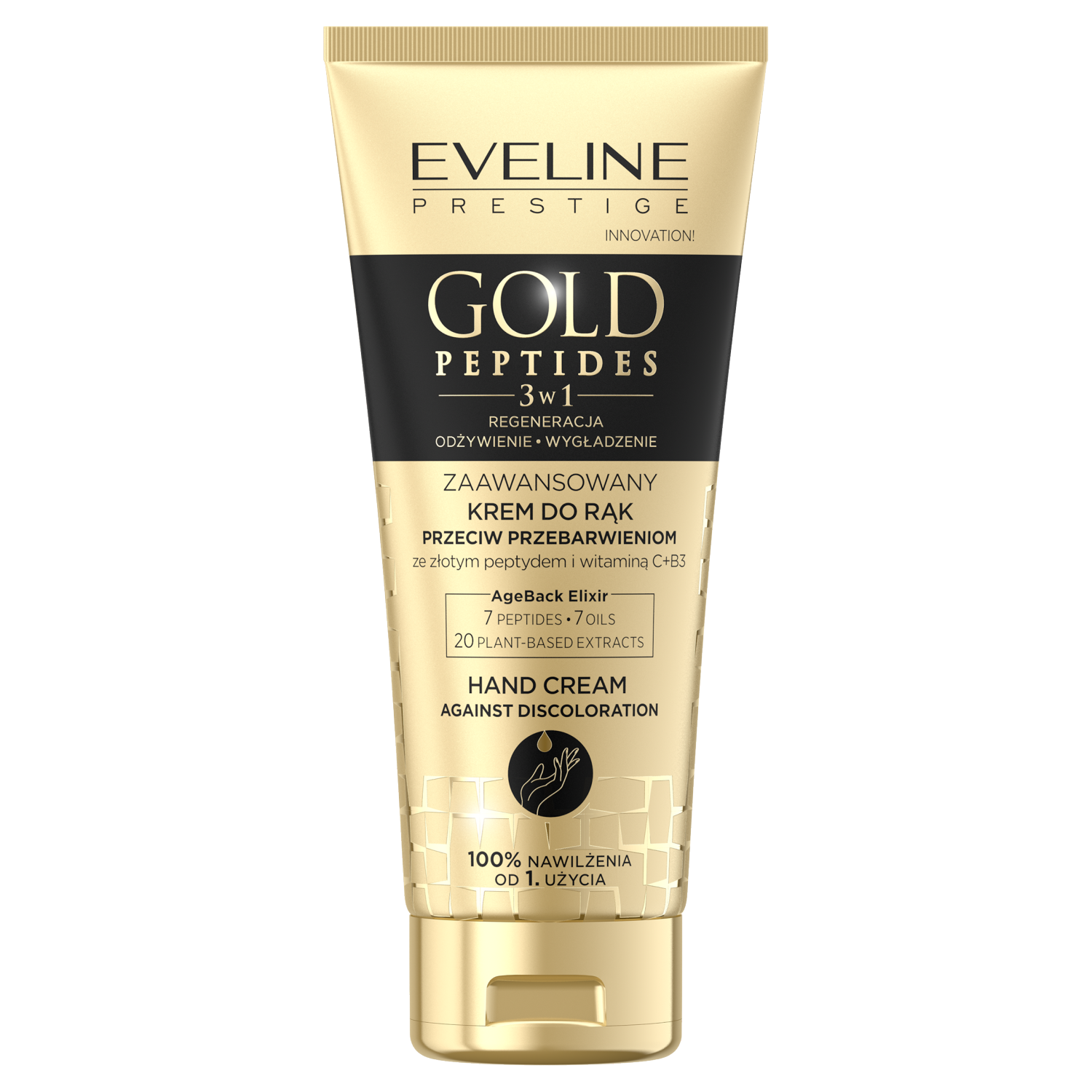 Eveline Cosmetics gullpeptider