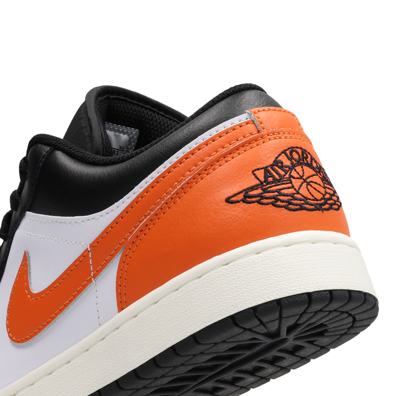 Jordan Air Jordan 1 Matala