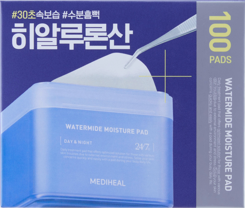 Mediheal Watermide hidratantni jastučić