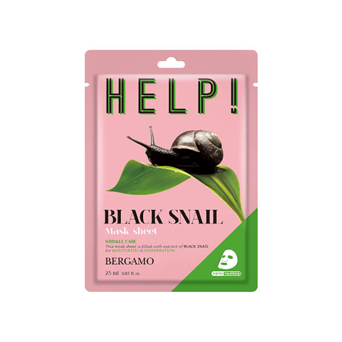 Bergamo Help!