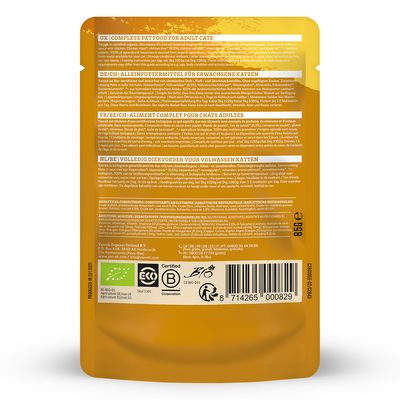 Filetti biologici Yarrah in salsa, 14 x 85 g