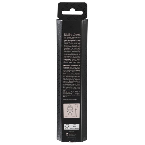 Kruidvat Foundation Brush<br>