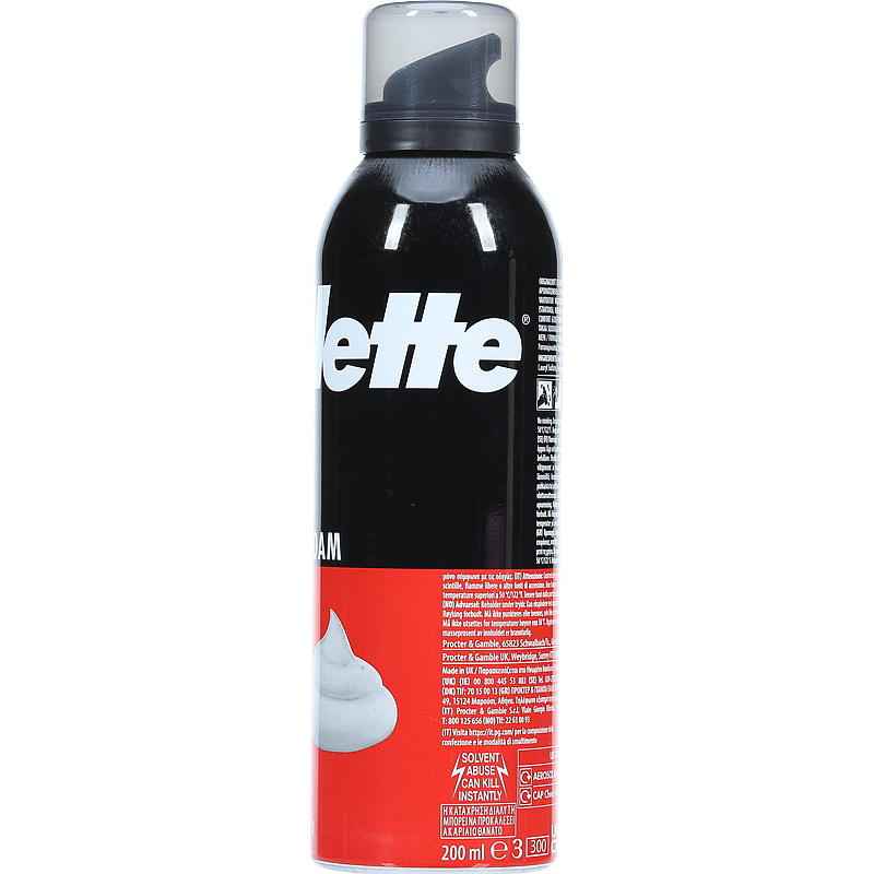 Gillette raklödder 200 ml vanlig Gillette