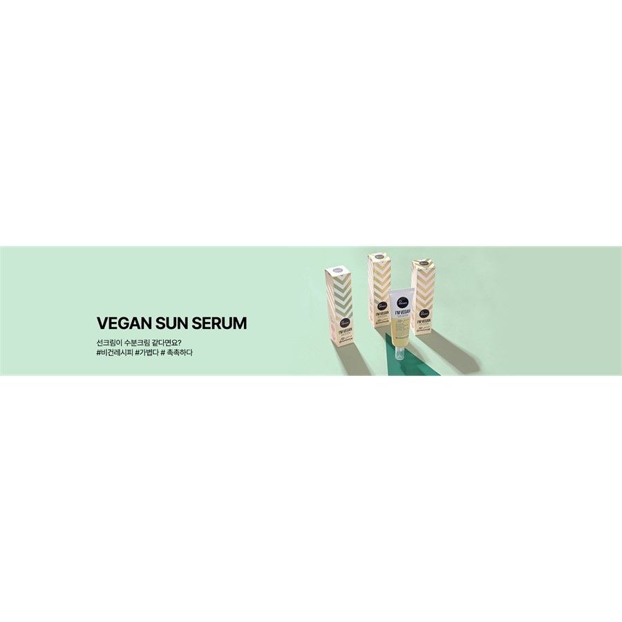 Suntique I´m Vegan Sun Serum