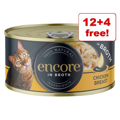 16 x 70 g Encore Nassfutter für Katzen – 12 + 4 gratis! *
