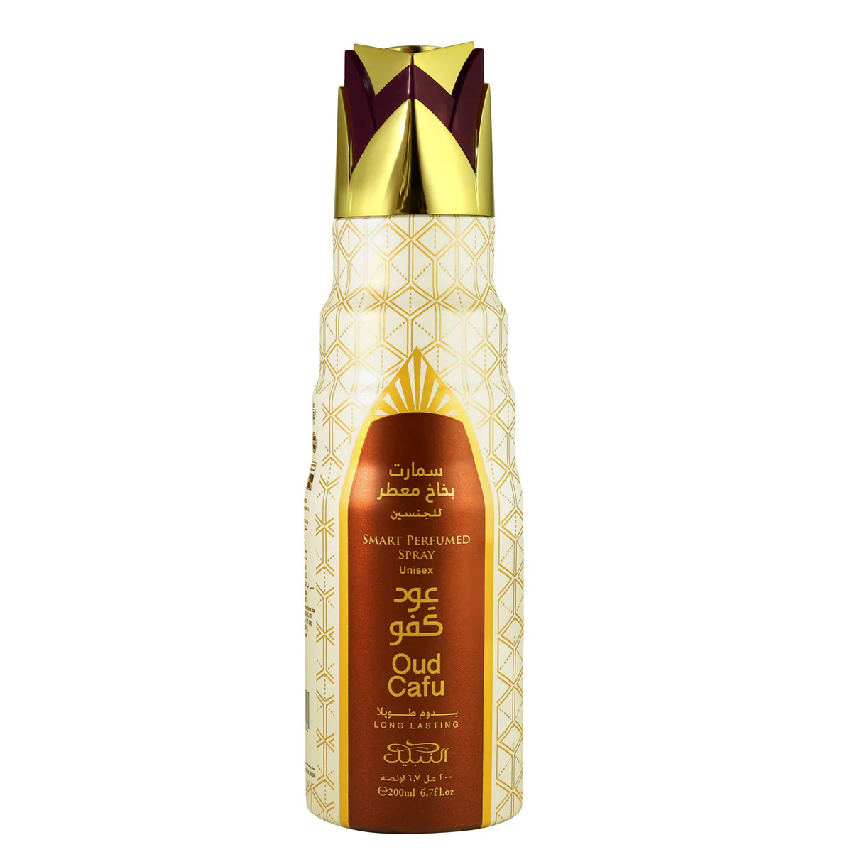 Body Oud Cafu deodorante - Deodorante Spray