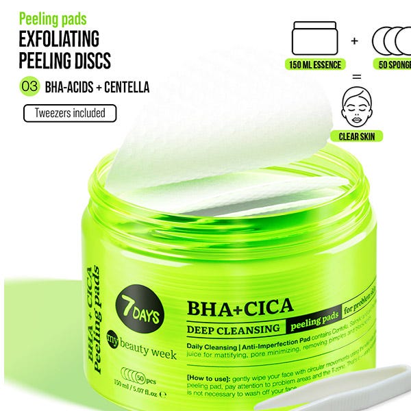 Bha+Cica| 50UD