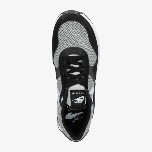 Σύστημα Nike Air Max