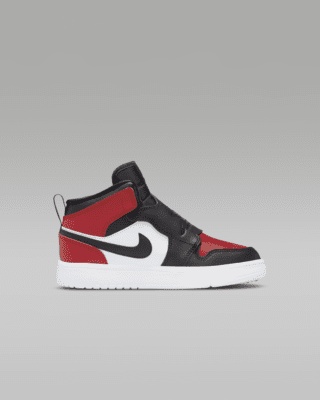 Sky Jordan 1 Younger Kids' Shoe