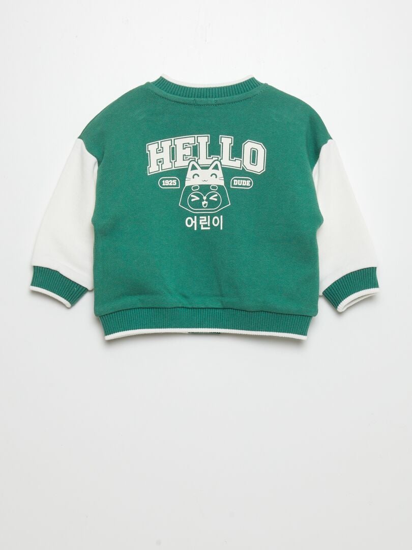 Chaqueta estilo osito de peluche - VERDE