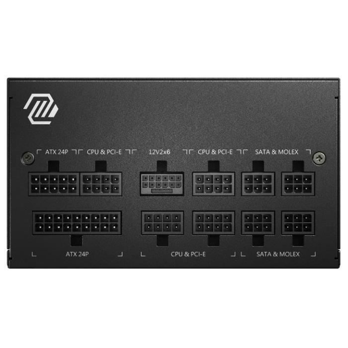 MSI MAG A850GL PC-Netzteil - PCIe5 - 850W 80+ Gold Modular