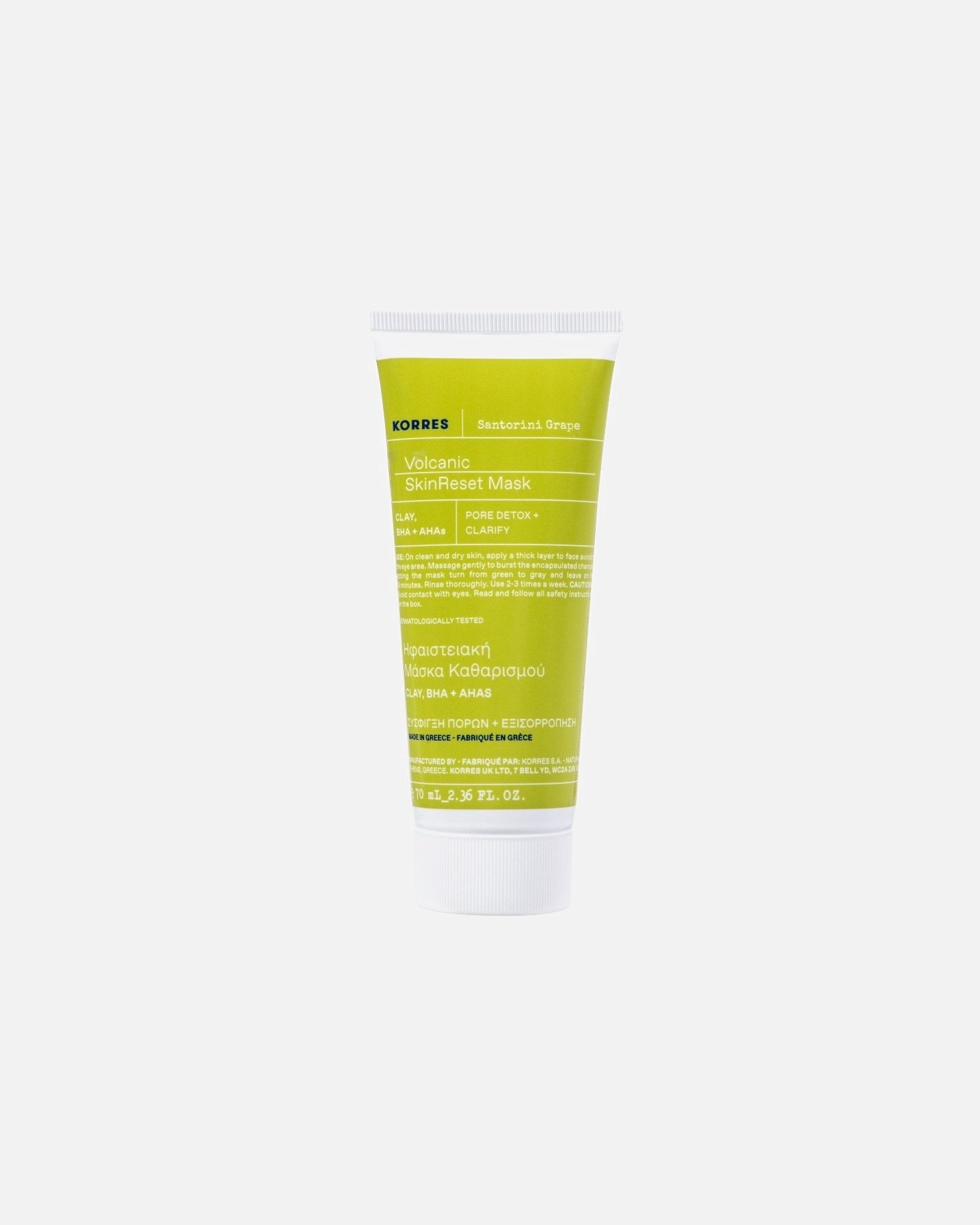 KORRES Anti-Blemish Care SANTORINI TRAPE maska za poboljšanje kože s vulkanskim pijeskom - 70 ml